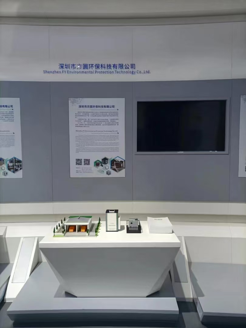 方圆环保受邀参与“深圳环卫先锋”展